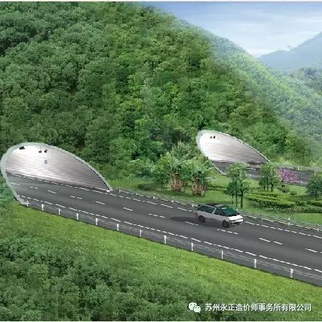 西山岛出入通道
